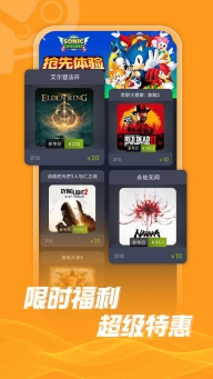 SteamDoge商城图2