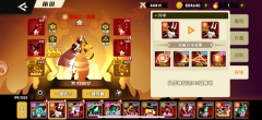 誓灵深渊传说(2)