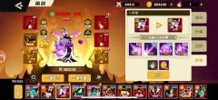 誓灵深渊传说(3)