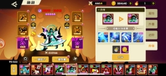 誓灵深渊传说(4)