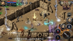 伊丁天堂圖2
