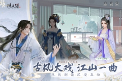 凌云诺图2