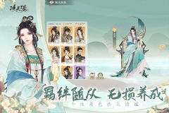 凌云诺图3