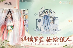 凌云诺图5