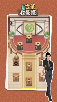 古董我最懂游戏图2