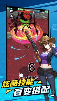天网计划梦境空间最新版