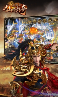 仙境传奇2025最新版