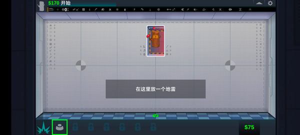 快乐房间原木中文版