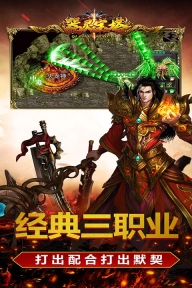 器灵宝塔最新版
