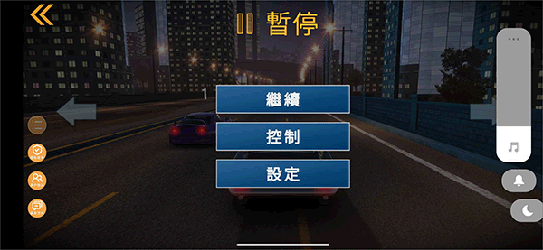 极限漂移城市图2