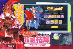 星之覺醒九游版圖1