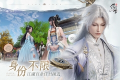 浮生忆玲珑图5