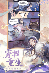花满唐华为版渠道服(1)