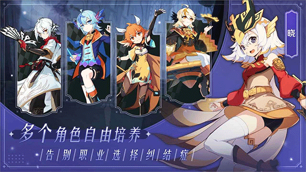 万象之境图2