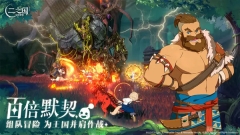 二之国交错世界2025最新版图3