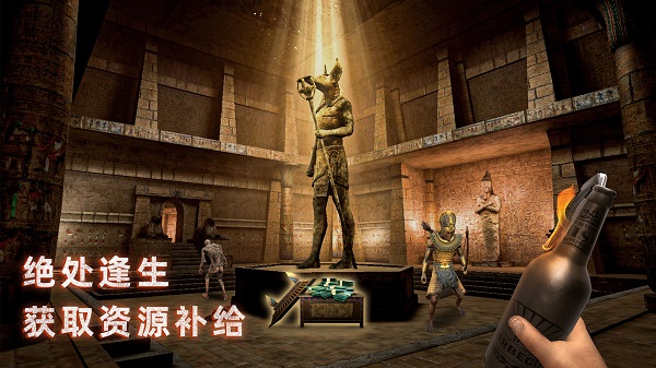 无尽噩梦3禁区正版(1)
