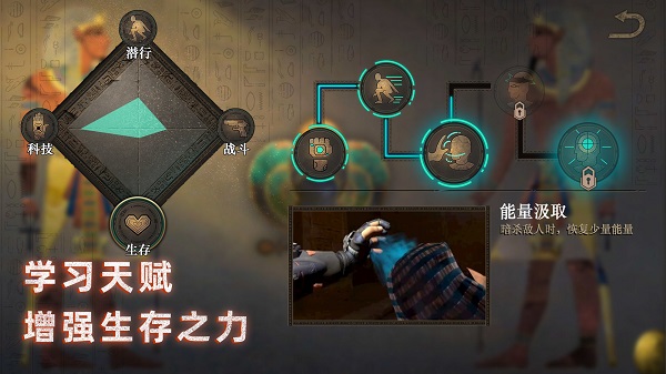 无尽噩梦3禁区正版(3)