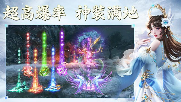 侠隐风云vivo版
