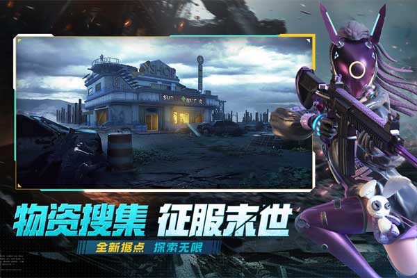 王牌战争无限点券(2)