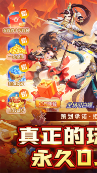 超冒险小镇物语(1)