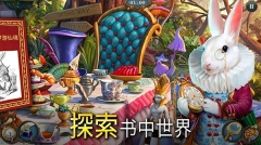 夏洛克三消探案手游图4