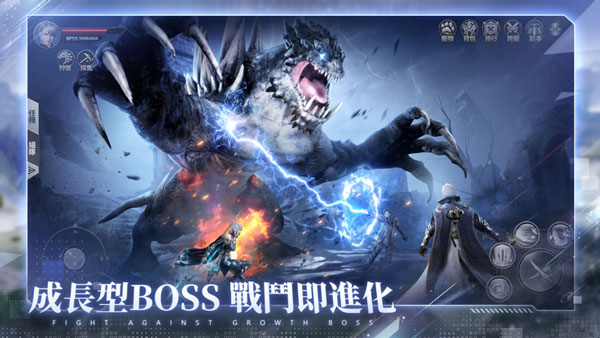 天际传说正版