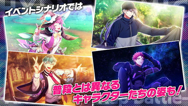 催眠麦克风日服正版图4