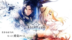 Archeland国际服(2)
