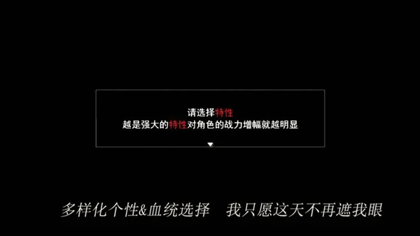 轮回再启(1)