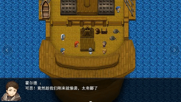 轮回再启(4)