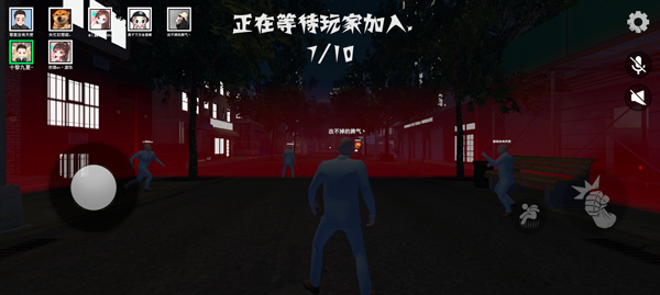 盖瑞躲猫猫正版图3