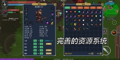 契约世界游戏(2)