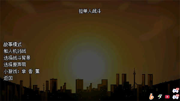 地域之诗手机版图2