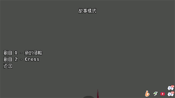 地域之诗手机版图3