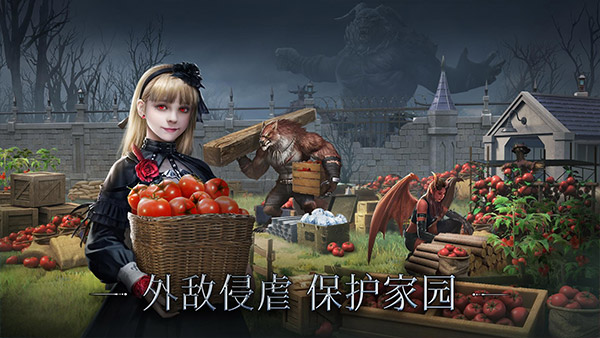 暗影谜题三消游戏图2