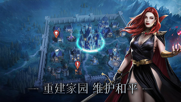暗影谜题三消游戏图3