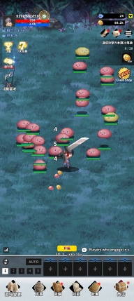 f级冒险家正版图2