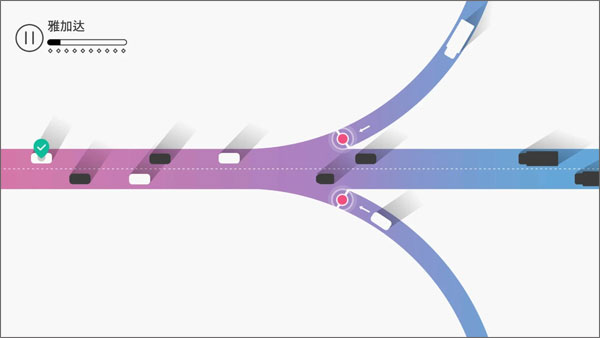 交通我來(lái)管圖2