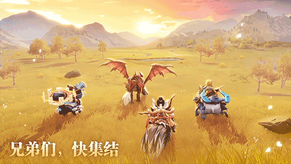 功夫传奇图2