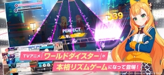 World Dai Star游戏(2)
