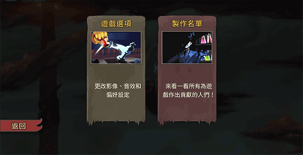 尖塔奇兵国际版
