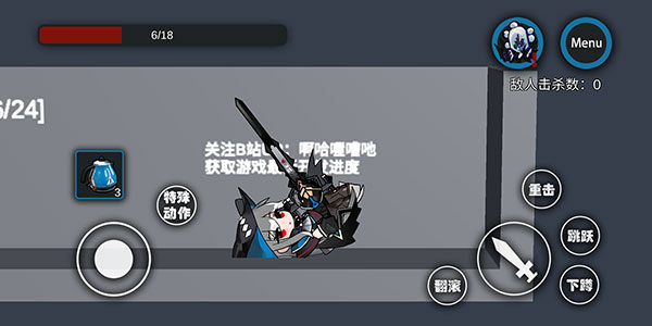 艾尔登方舟最新版