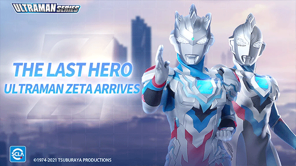 Ultraman国际服最新版