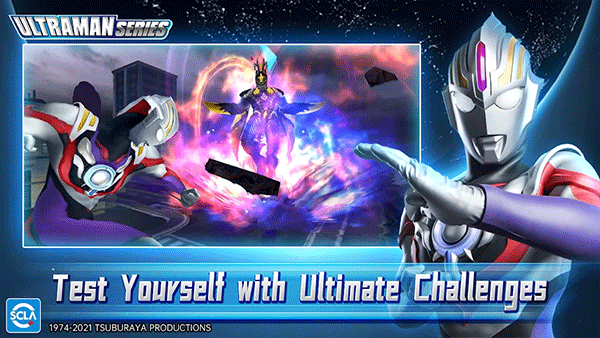 Ultraman国际服最新版