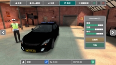 模拟警察游戏手机版