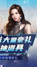 曙光行动图2