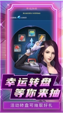 曙光行动图3