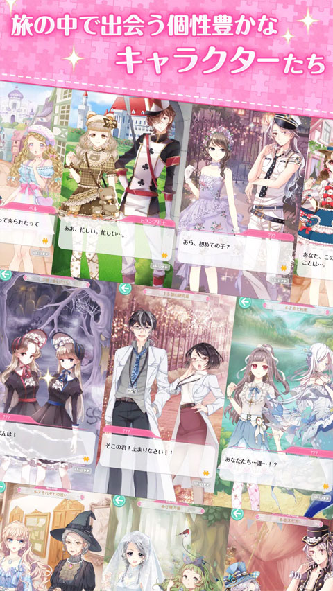 sensil游戏(5)