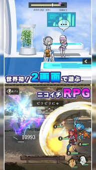 world II world