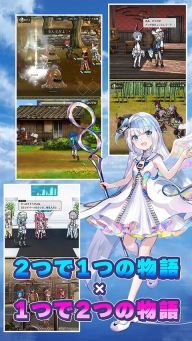 world II world